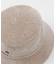 【カヒコ】パーモルＨＡＴ