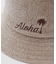 【カヒコ】パーモルＨＡＴ