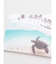 【カヒコ】リノアートボード