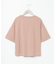 【カヒコ】【UVカット加工】フーラリＴシャツ