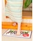 【カヒコ】【珪藻土】アロハＭＡＴ（６０ｃｍ）