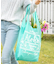 【カヒコ】アロハレインボーエコＢＡＧ