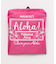 【カヒコ】アロハレインボーエコＢＡＧ