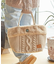 【カヒコ】ナルカイファーＢＡＧ