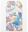 【カヒコ】ピリナポチ袋（5枚セット）
