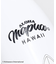 【カヒコ】【食器】ALOHA MAPUAボトル