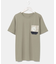 【カヒコ】【UVカット加工】フーラリメンズＴシャツ
