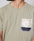 【カヒコ】【UVカット加工】フーラリメンズＴシャツ