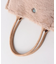 【カヒコ】ファーニットビーチＢＡＧ