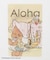 【カヒコ】チェンジステッカー【ALOHA MAPUA】