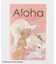 【カヒコ】チェンジステッカー【ALOHA MAPUA】