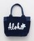 【カヒコ】ハワイアンサガラＢＡＧ