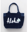 【カヒコ】ハワイアンサガラＢＡＧ