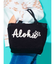 【カヒコ】ハワイアンサガラＢＡＧ
