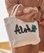 【カヒコ】ハワイアンサガラＢＡＧ