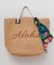【カヒコ】アネラトートバッグ
