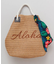 【カヒコ】アネラトートバッグ