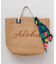 【カヒコ】アネラトートバッグ