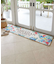 【カヒコ】レアメレＭＡＴ(180cm)