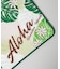 【カヒコ】マーラエフロアマット（74cm）