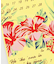 【カヒコ】【2026カレンダー】Message from Hawaii