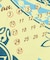 【カヒコ】【2026カレンダー】Message from Hawaii