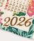 【カヒコ】【2026カレンダー】PALM TREE