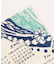 【カヒコ】【2026カレンダー】PALM TREE HONU TRIBAL