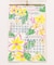 【カヒコ】【2026カレンダー】FLOWER
