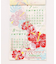 【カヒコ】【2026カレンダー】FLOWER