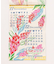 【カヒコ】【2026カレンダー】FLOWER