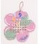 【カヒコ】【2026年カレンダー】HIBISCUS