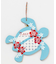 【カヒコ】【2026年カレンダー】HONU