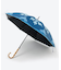 【カヒコ】【遮光率99.99%以上】ケハウラニ傘（晴雨兼用）
