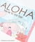 【カヒコ】ビーチタオル【ALOHA MAPUA】