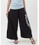 【カヒコ】ホノムワイドパンツ