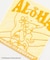 【カヒコ】プアハンドタオル【ALOHA MAPUA】