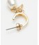 【カヒコ】コホラピアス