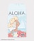 【カヒコ】ポチブクロ【ALOHA MAPUA】（5枚セット）
