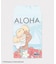 【カヒコ】ポチブクロ【ALOHA MAPUA】（5枚セット）