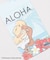 【カヒコ】ポチブクロ【ALOHA MAPUA】（5枚セット）