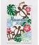 【カヒコ】２０２７年カレンダー ＨＡＷＡＩＩ