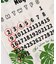 【カヒコ】２０２７年カレンダー ＨＡＷＡＩＩ