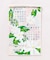 【カヒコ】２０２７年カレンダー ＦＬＯＷＥＲ