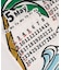 【カヒコ】【２０２７年カレンダー】ＡＬＯＨＡ　ＤＡＹＳ
