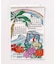 【カヒコ】【２０２７年カレンダー】ＡＬＯＨＡ　ＤＡＹＳ