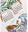 【カヒコ】【２０２７年カレンダー】ＡＬＯＨＡ　ＤＡＹＳ