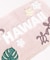 【カヒコ】ワレアマット