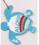 【カヒコ】【2027年カレンダー】HONU