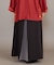 【カヤ】隠れ色八掛スカート